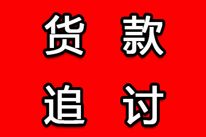 高额代位追偿费用是否构成骗保行为？